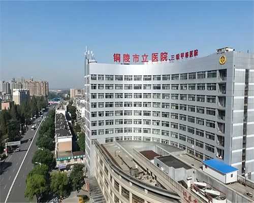 上海世纪助孕生殖中心怎么样_上海世纪助孕集团